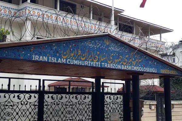 İran İslam Cumhuriyeti Trabzon Başkonsolosluğu - Resim 2