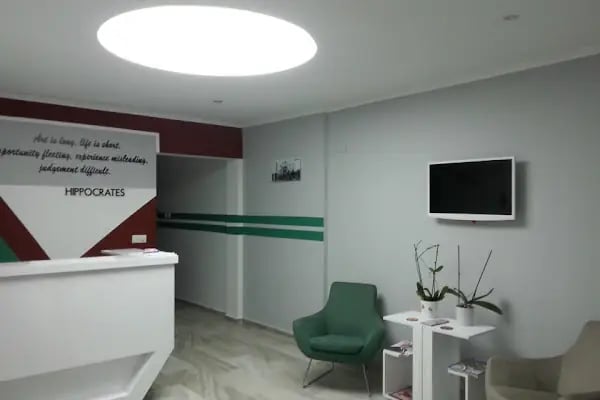 Doç. Dr. Ergün Sevil, Kulak Burun Boğaz &amp; Baş Boyun Cerrahisi Muayenehanesi - Resim 5