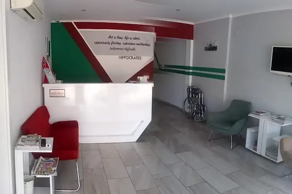 Doç. Dr. Ergün Sevil, Kulak Burun Boğaz &amp; Baş Boyun Cerrahisi Muayenehanesi - Resim 2