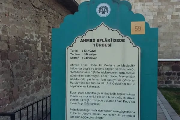 İmam-ı Gazali Cami - Resim 12