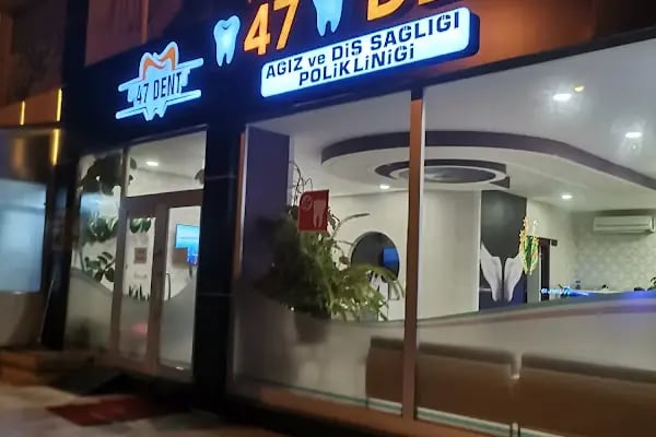 47 DENT AĞIZ VE DİŞ SAĞLIĞI POLİKLİNİĞİ - Resim 20