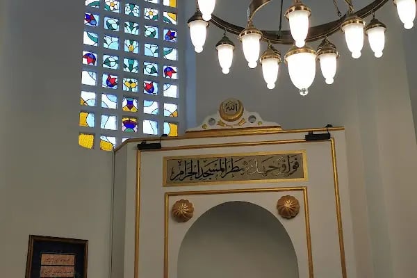 Bodrum Mesih Paşa Cami - Resim 17