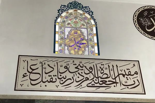 HACI OSMAN-HAYRIYE OKUMUŞ SAHİL CAMİİ(GemlikSahilCamii - Resim 18