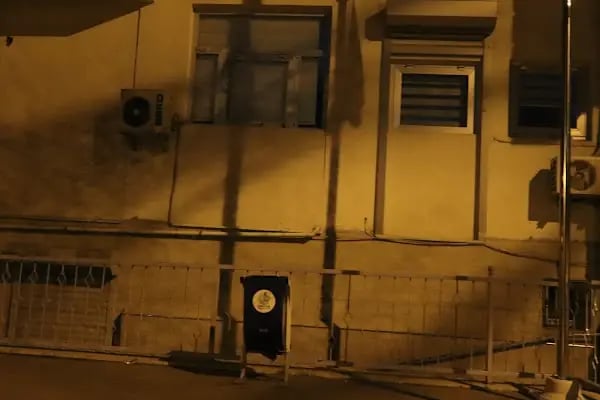 T.C. Sağlık Bakanlığı Bağcılar 6 No’lu Aile Sağlığı Merkezi - Resim 5