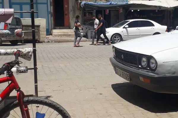 Ziraat Bankası Akçakale/Şanlıurfa Şubesi - Resim 5