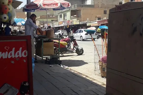 Ziraat Bankası Akçakale/Şanlıurfa Şubesi - Resim 3