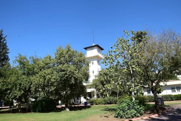 Çukurova Üniversitesi - Resim 15