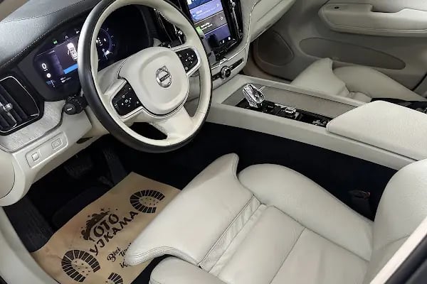 Bupark Araç Estetik Merkezi - Resim 7