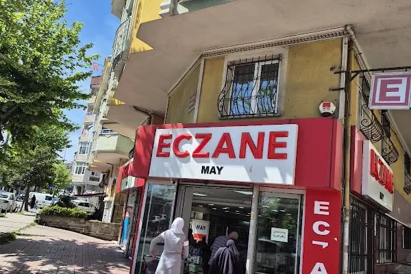 Bağcılar Eğitim Ve Araştırma Hastanesi EK Bina - Resim 19