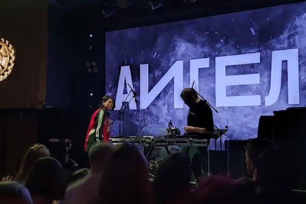 Sponge Pub Konyaaltı - Resim 13