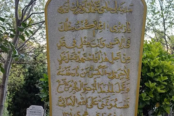 Eyüp Mezarlığı Takip Memurluğu - Resim 18