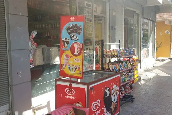 Sarı Parkı - Resim 10