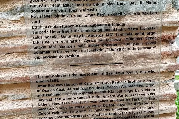 Umurbey türbesi - Resim 19