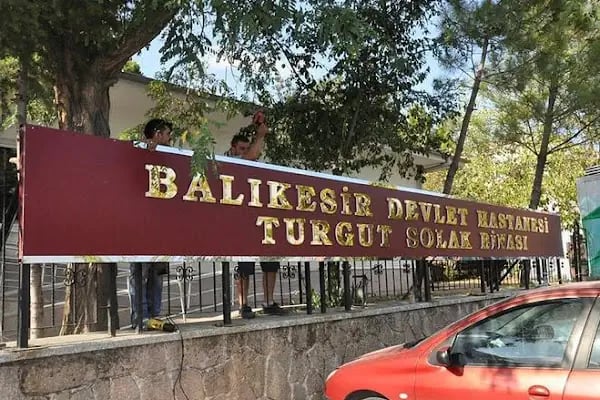 Balıkesir Devlet Hastanesi Turgut Solak Hizmet Binası - Resim 7