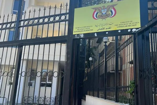 Yemen Büyükelçiliği - Resim 7