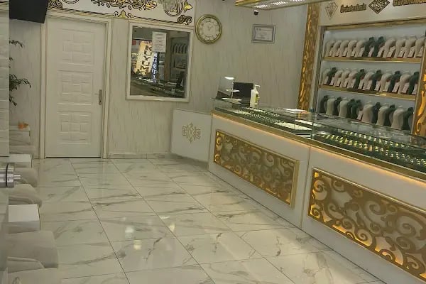 Öztürk Kuyumculuk / Kurttepe Şube - Resim 3