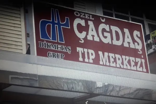 Özel Çağdaş Tıp Merkezi - Resim 6