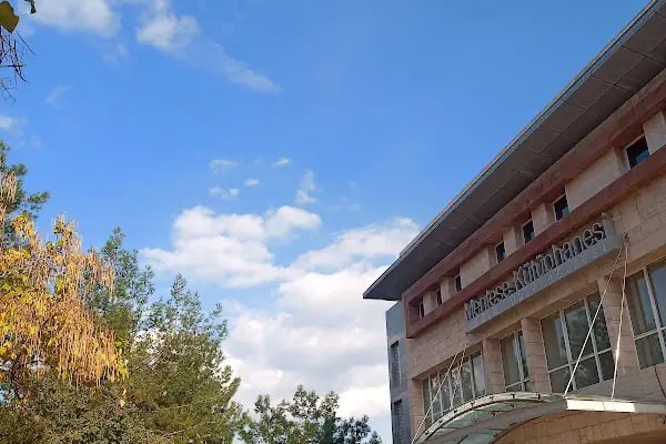 Menteşe Kütüphanesi | Muğla Sıtkı Koçman Üniversitesi - Resim 15