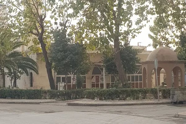Saha Cami - Resim 3