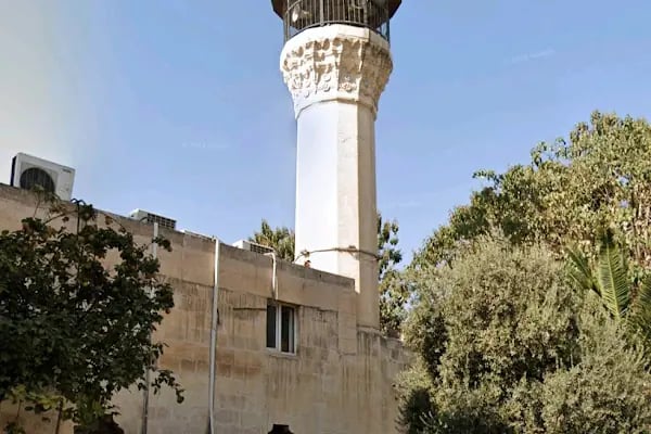 Saha Cami - Resim 9