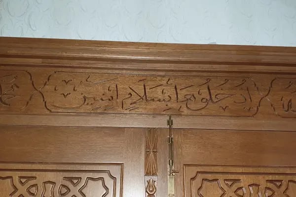 Tevhid Cami - Resim 8