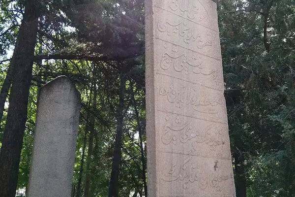 Cenabi Ahmet Paşa Türbesi - Resim 8