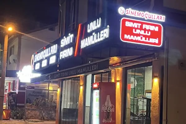 Sinemoğulları Simit Fırını - Resim 1