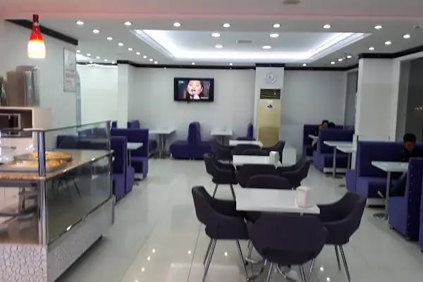 Nur Pastanesi - Resim 6