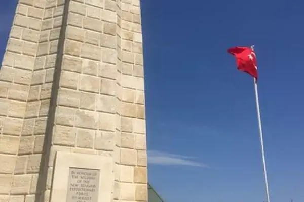 İrlanda Büyükelçiliği - Resim 2