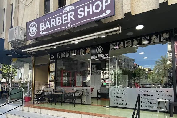 Kuaför Alanya Bilal erol nail manikür pedikür hair salon - Resim 2