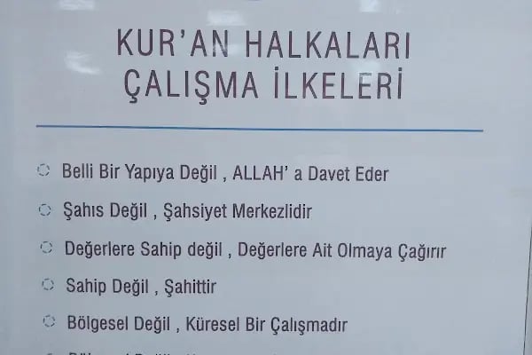 Buca Belediyesi Olimpik Yüzme Havuzu Konferans Salonu - Resim 10
