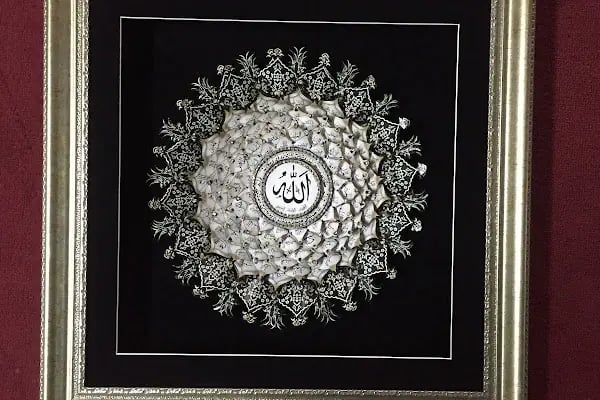 Ataşehir Cam - Resim 2