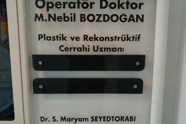 Op.Dr.Nebil Bozdoğan Kliniği - Resim 6
