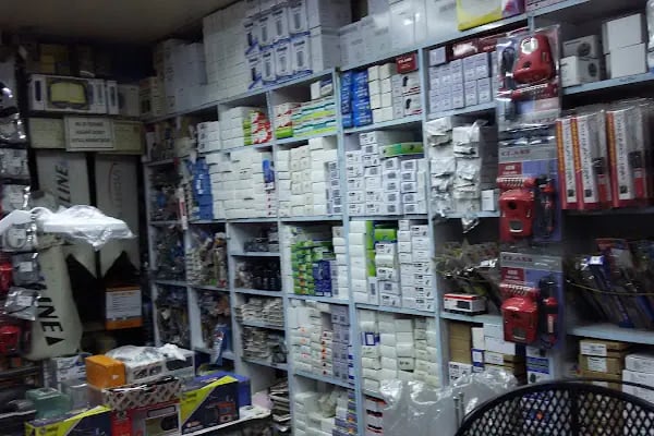 KILIÇ ELEKTRONİK.COM.TR - Resim 8