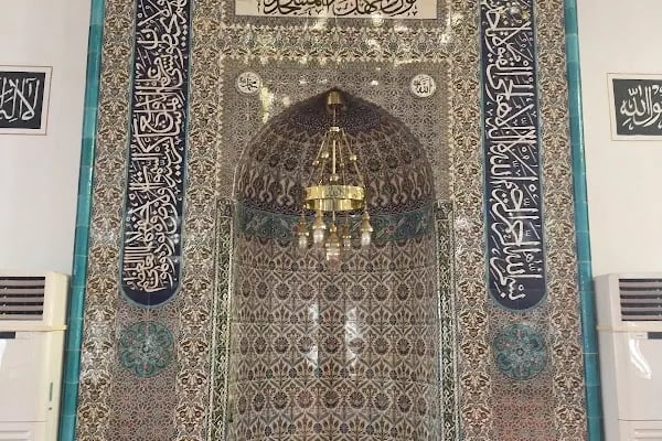 Kurtul Köyü Camii - Resim 4