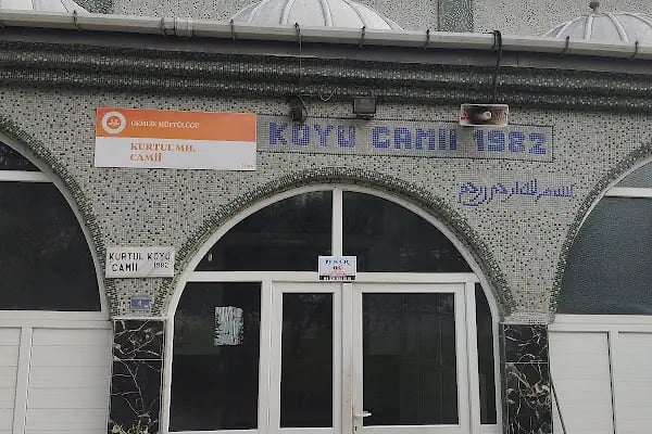Kurtul Köyü Camii - Resim 3