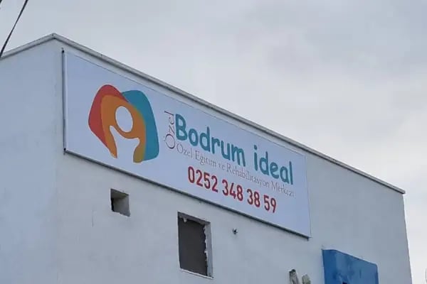 ÖZEL Bodrum İdeal Özel Eğitim ve Rehabilitasyon Merkezi - Resim 17