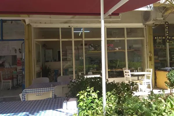 Mafa Bilgisayar Onarım Noktası - Resim 17