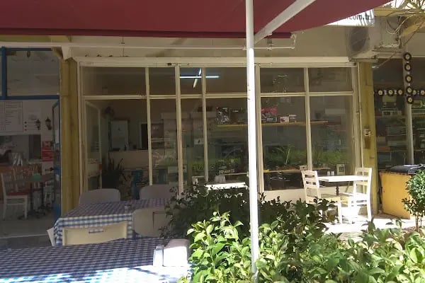 Mafa Bilgisayar Onarım Noktası - Resim 11