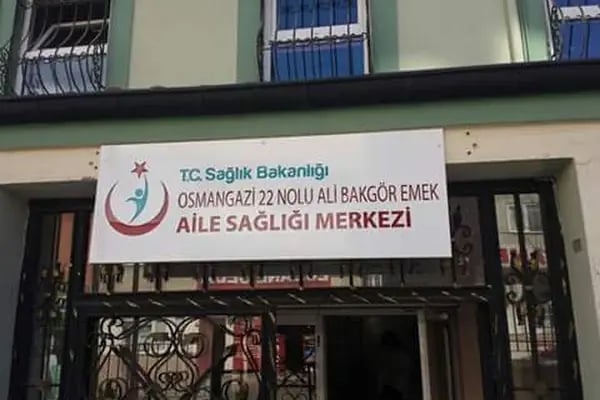 Ali Bakgör Aile Sağlığı Merkezi - Resim 3