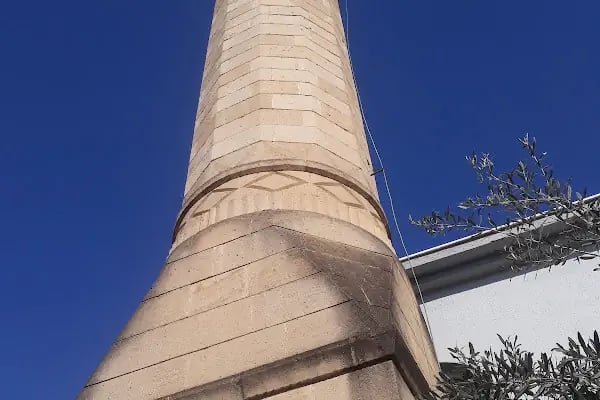 Muhammet Müftüoğlu Cami - Resim 15