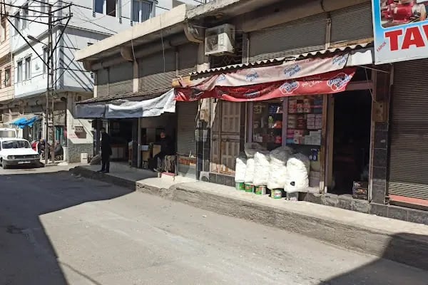 Meysem Market - Resim 2