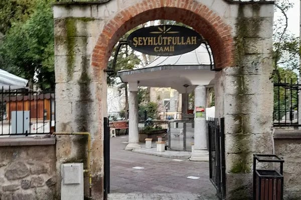 Şeyh Lütfullah Cami - Resim 6