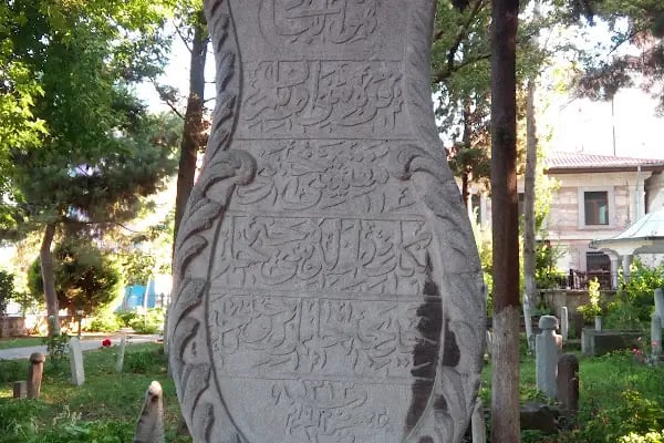 Şeyh Lütfullah Cami - Resim 15