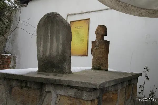 Kesikbaş Dede Türbesi - Resim 4