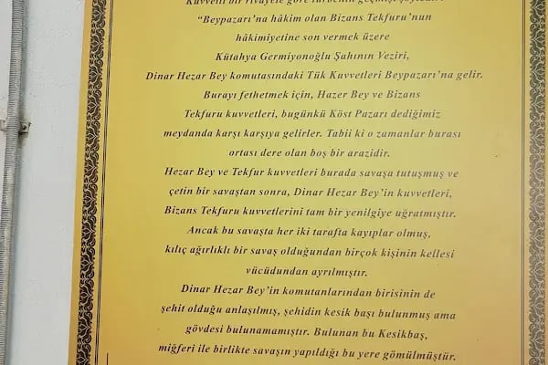 Kesikbaş Dede Türbesi - Resim 3