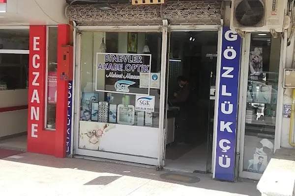 Erkent Optik Gözlük &amp; Lens - Resim 3