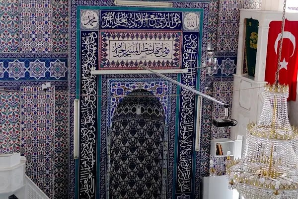 Yavuz Sultan Selim Camii - Resim 5