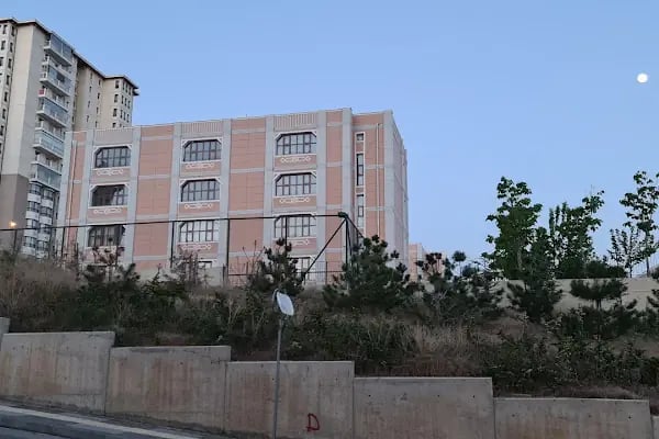 Kuzeykent Şehit İsmail Koç İlkokulu - Resim 3