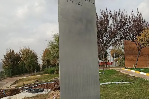 Şanlıurfa Battani Uzay ve Havacılık Bilim Merkezi (Karaköprü / Şanlıurfa) - Resim 15